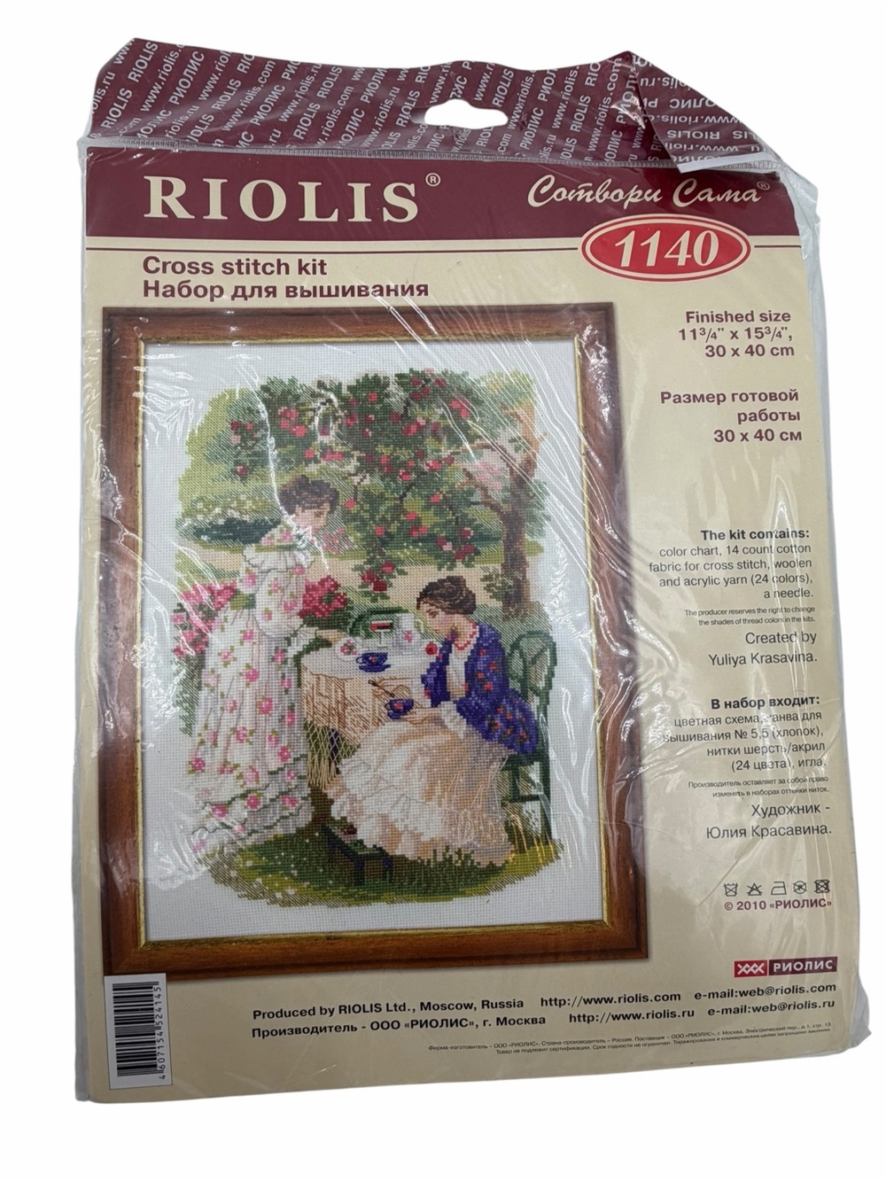Riolis The Tea Under the Apple Tree Cross Stitch Kit. New
